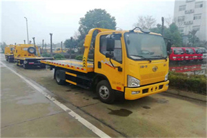 柞水附近24小时救援车电话