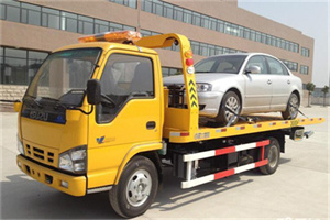 柞水道路救援一般怎么收费