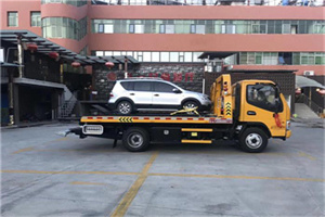 柞水附近汽车拖车电话