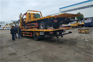 柞水同城汽车补胎